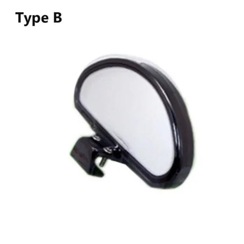 1 шт. Зеркало заднего вида для слепой зоны автомобиля, широкоугольное зеркало заднего вида, вспомогательное зеркало, парковочное зеркало, автомобильные аксессуары
1 шт. Зеркало заднего вида для слепой зоны автомобиля, широкоугольное зеркало заднего вида, вспомогательное зеркало, парковочное зеркало, автомобильные аксессуары