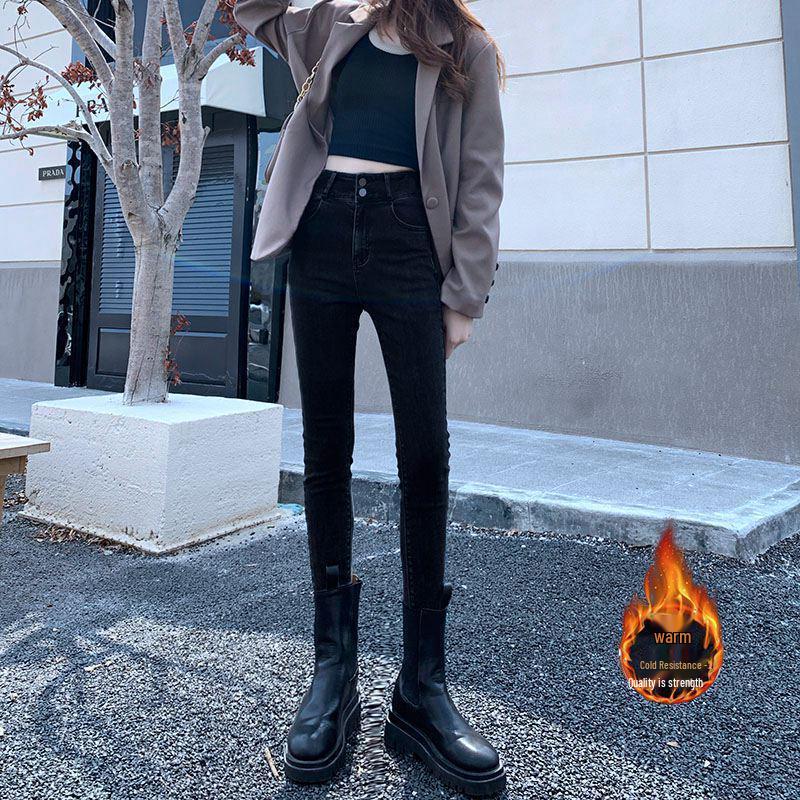 Blue-Gray Fleece-Lined High-Waisted Skinny Jeans for Women - Slim Fit, Autumn/Winter 2023 Fashion 30 (60-65 kg)
Blue-Gray Fleece-Lined High-Waisted Skinny Jeans for Women - Slim Fit, Autumn/Winter 2023 Fashion 30 (60-65 kg)
