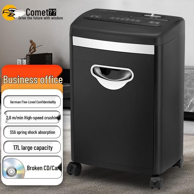 Comet P-5 Level High-Security Office Paper Shredder CN plug (adapter included)
Comet P-5 Level High-Security Office Paper Shredder CN plug (adapter included)