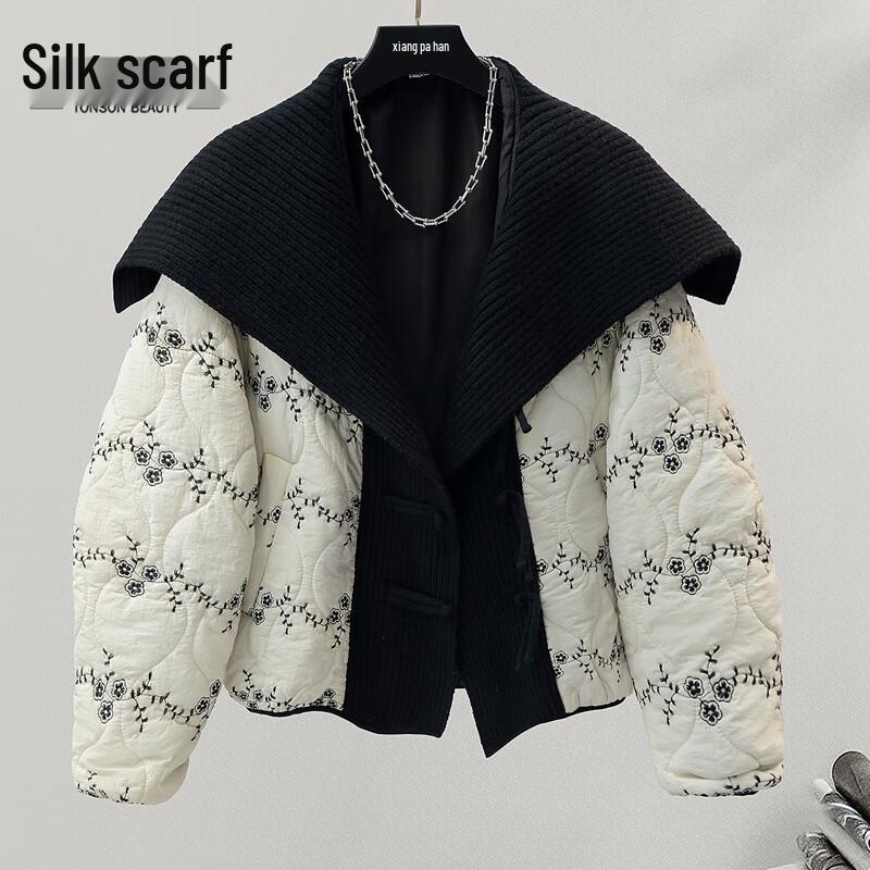 Женское стеганое пальто оверсайз с вышивкой и лацканами XL
Женское стеганое пальто оверсайз с вышивкой и лацканами XL