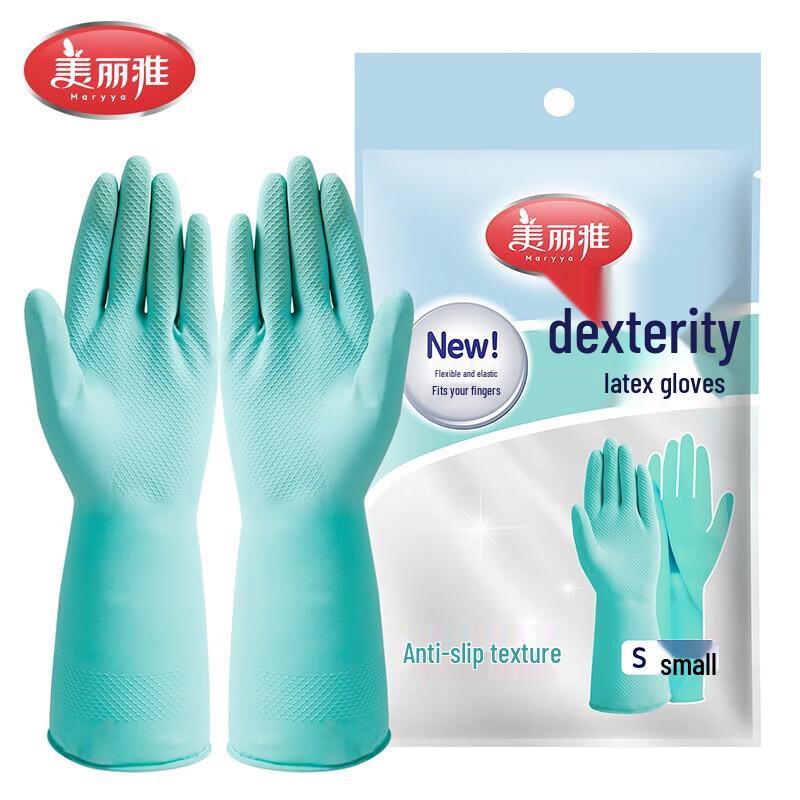 MARYYA Thin Latex Kitchen & Dishwashing Gloves (2 Pairs)
MARYYA Thin Latex Kitchen & Dishwashing Gloves (2 Pairs)