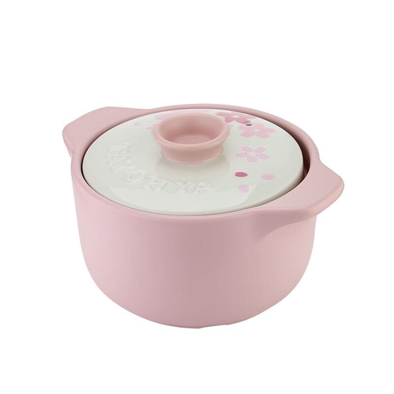 Tayohya Cherry Blossom Double Lid Stew Pot
Tayohya Cherry Blossom Double Lid Stew Pot