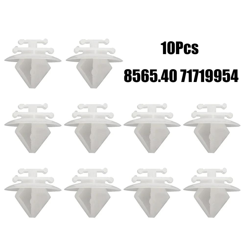 10/20/50Pcs Car Exterior&Interior Door Trim Clips Panel Fastener Door Trim Scuff Bar Guard Clip 7701056846 For C2 C3 206 207
10/20/50Pcs Car Exterior&Interior Door Trim Clips Panel Fastener Door Trim Scuff Bar Guard Clip 7701056846 For C2 C3 206 207