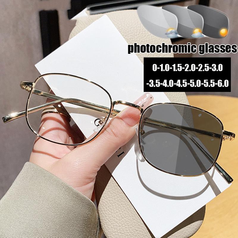 New Fashion Rimless Ladies Myopia Glasses Anti Blue Light Color Changing Near Sight Eyeglasses Finished Photochromic Sunglasses
New Fashion Rimless Ladies Myopia Glasses Anti Blue Light Color Changing Near Sight Eyeglasses Finished Photochromic Sunglasses