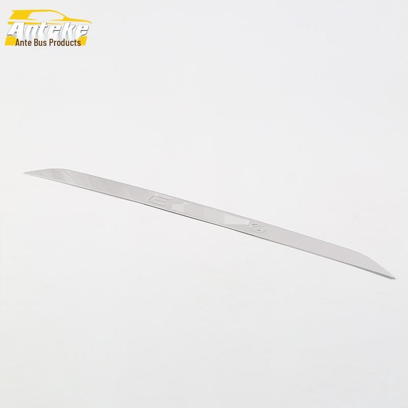 Compatible with 2018 Encino Rear Bumper Trim Anti-Scratch Protective Strip
Compatible with 2018 Encino Rear Bumper Trim Anti-Scratch Protective Strip