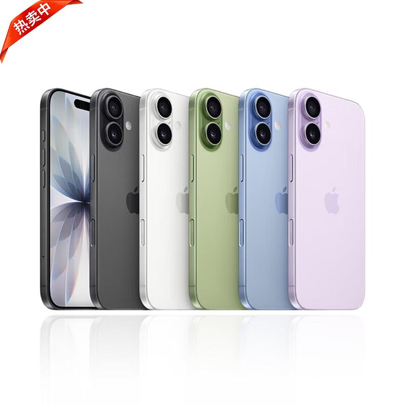 Apple iPhone 17 (версія CN) 256GB
Apple iPhone 17 (версія CN) 256GB