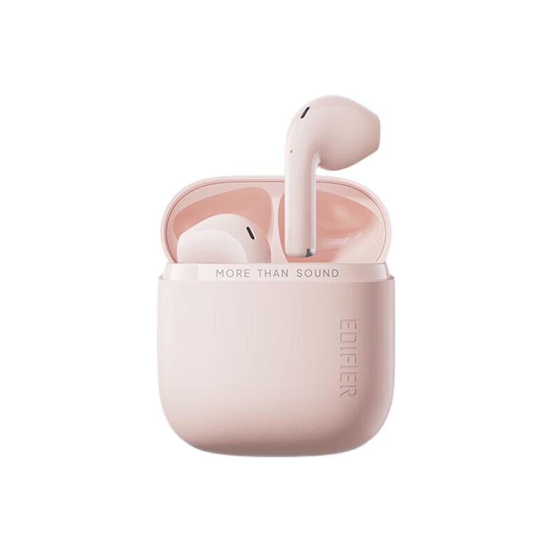 Edifier Zero Air Pro Semi-in-ear Bluetooth Earbuds
Edifier Zero Air Pro Semi-in-ear Bluetooth Earbuds
