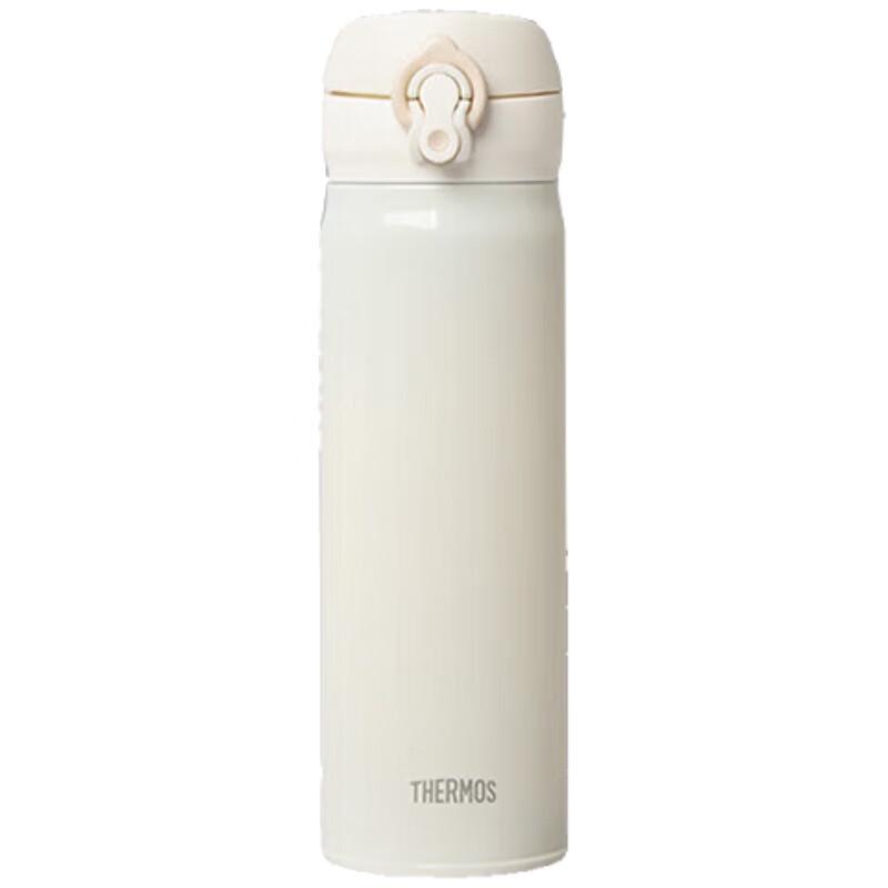 THERMOS Stainless Steel Insulated Portable Mug 500ml
THERMOS Stainless Steel Insulated Portable Mug 500ml