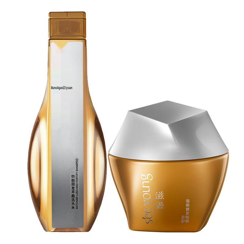 Siyuan Anti-Hair Loss & Oil Control Hair Care Gift Set
Siyuan Anti-Hair Loss & Oil Control Hair Care Gift Set