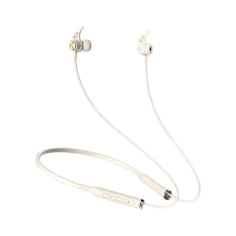 Edifier X200BT Neckband Wireless Sport Bluetooth Earphones
Edifier X200BT Neckband Wireless Sport Bluetooth Earphones