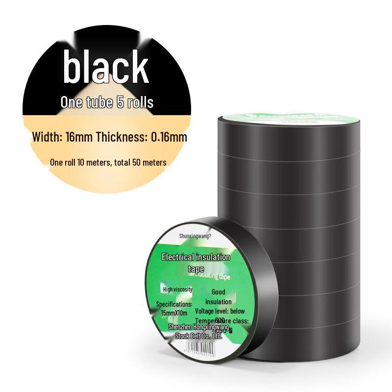 Jiemengzhe Electrician s Cloth Insulating Tape
Jiemengzhe Electrician s Cloth Insulating Tape