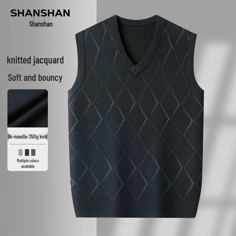SHANSHAN Men s V-Neck Sweater Vest L
SHANSHAN Men s V-Neck Sweater Vest L