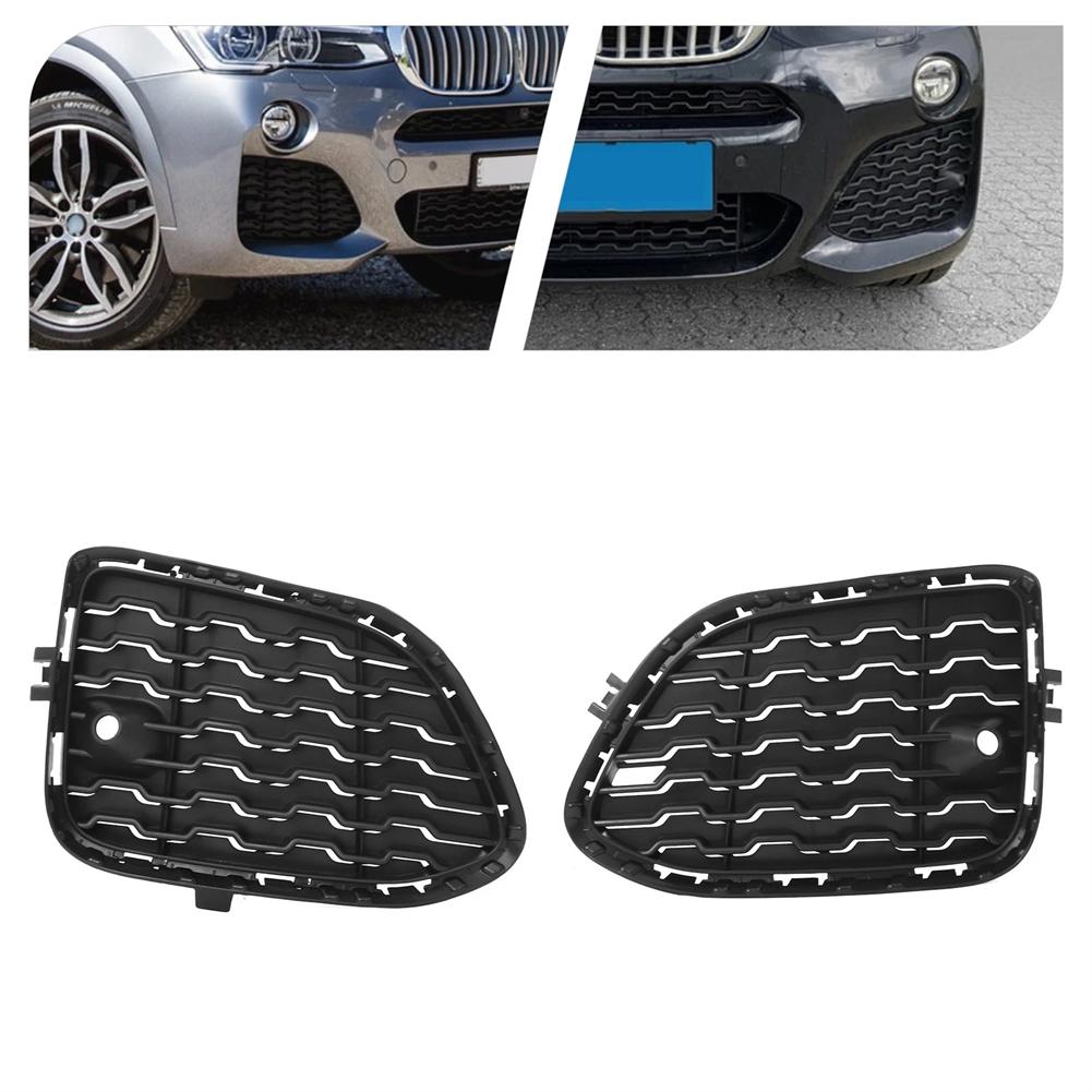 Bumper Replacement As Picture Shows Bumper Grille Car Grille Trim For BMW Vehicle Part Brand New Condition High Reliability China Mainland
Bumper Replacement As Picture Shows Bumper Grille Car Grille Trim For BMW Vehicle Part Brand New Condition High Reliability China Mainland