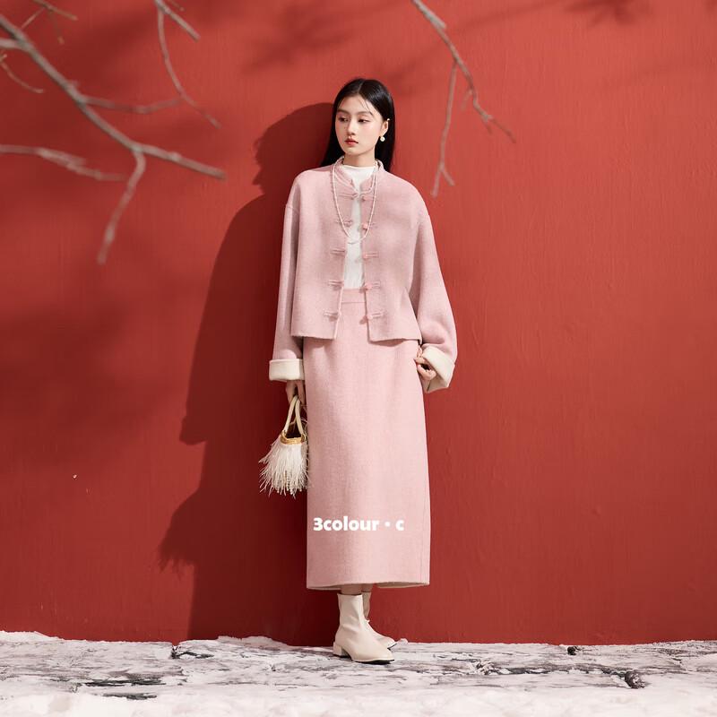 Sancai 2025 Winter Lambswool Double-faced Short Coat XL 170/92A
Sancai 2025 Winter Lambswool Double-faced Short Coat XL 170/92A