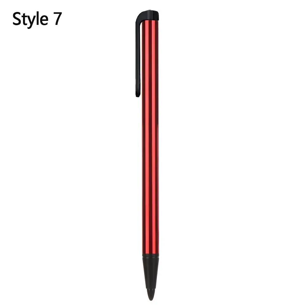 Portable Stylus Pen Sensitive Cell Phone Tablet Resistive Screen Touch Pen Lightweight Drawing Stylus Pen For Tablet Phone
Portable Stylus Pen Sensitive Cell Phone Tablet Resistive Screen Touch Pen Lightweight Drawing Stylus Pen For Tablet Phone