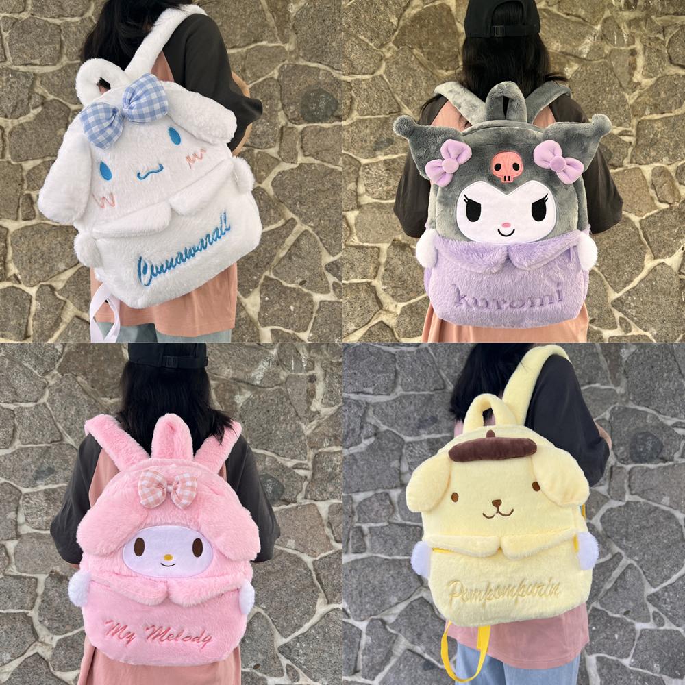 Плюшевые сумки Sanrio, Cinnamorol Kuromi, мягкие пушистые сумки, кавайный мультяшный рюкзак, школьный рюкзак в стиле аниме, рюкзаки большой вместимости
Плюшевые сумки Sanrio, Cinnamorol Kuromi, мягкие пушистые сумки, кавайный мультяшный рюкзак, школьный рюкзак в стиле аниме, рюкзаки большой вместимости