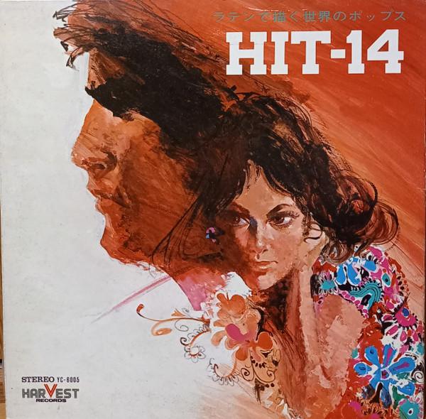 LP Record YASUNORI NAKAJIMA Pops of the world drawn in Latin Hi YC6005 HARVEST Japan Obi Latin Used
LP Record YASUNORI NAKAJIMA Pops of the world drawn in Latin Hi YC6005 HARVEST Japan Obi Latin Used