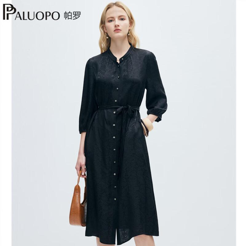 PALUOPO Women s Jacquard Satin Silk Midi Dress L
PALUOPO Women s Jacquard Satin Silk Midi Dress L