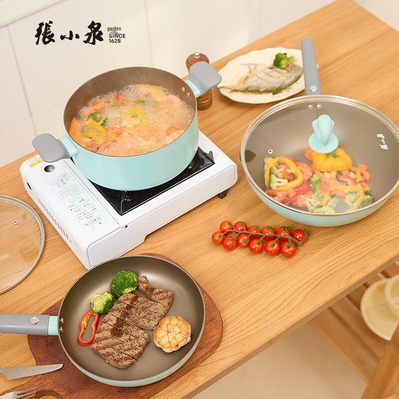 Zhang Xiaoquan Titanium Gold Fish Pattern Cookware Set
Zhang Xiaoquan Titanium Gold Fish Pattern Cookware Set