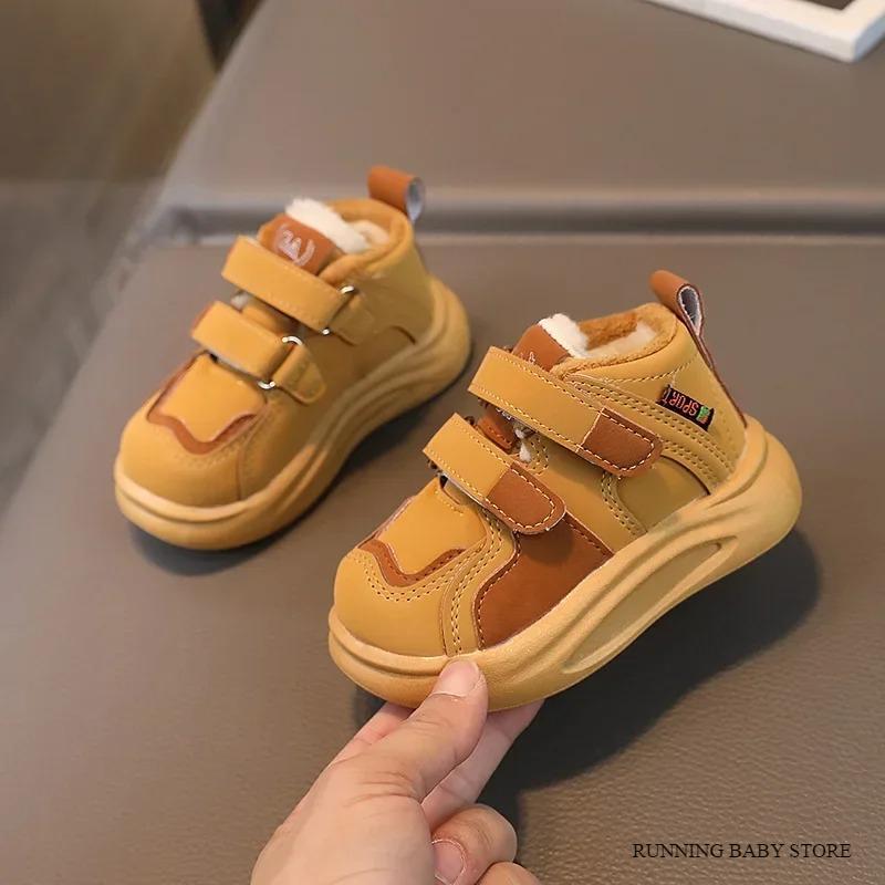 Velvet Children s Sneakers Winter Beige Girls Soft-soled Baby tenis Shoes Kids Brown Boys Casual Shoes Flat Heels I06249 21 коричневый
Velvet Children s Sneakers Winter Beige Girls Soft-soled Baby tenis Shoes Kids Brown Boys Casual Shoes Flat Heels I06249 21 коричневый