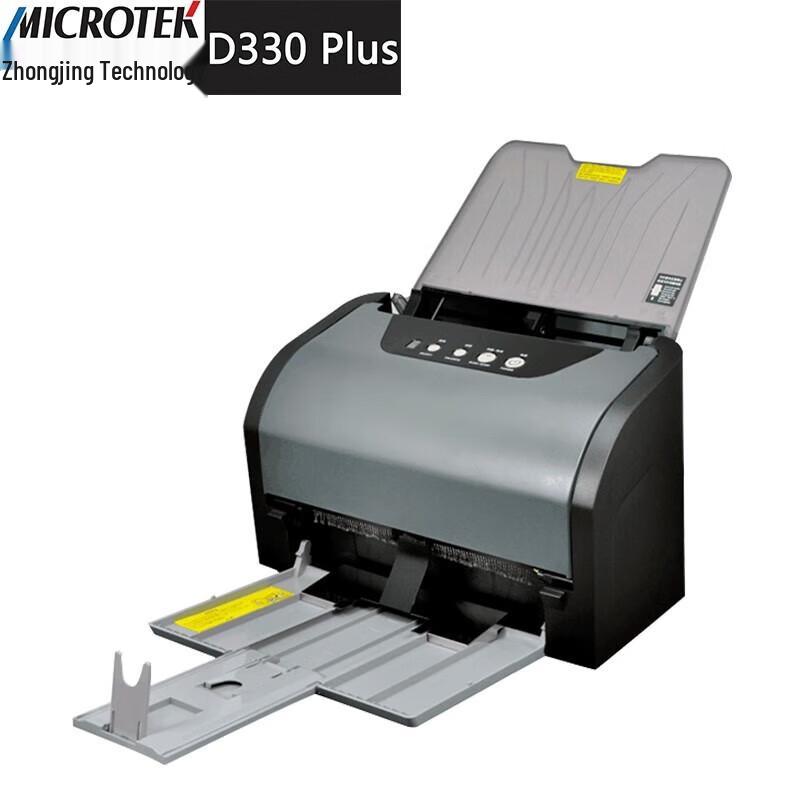 D330 Plus High-Speed A4 Duplex Document Scanner CN plug (adapter included)
D330 Plus High-Speed A4 Duplex Document Scanner CN plug (adapter included)