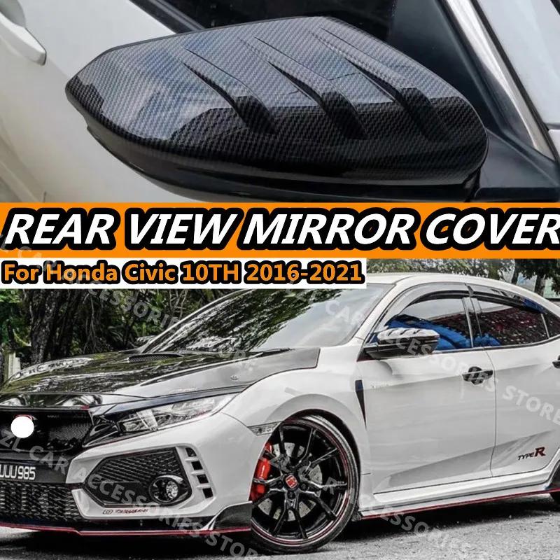 Крышка зеркала заднего вида в стиле MG для Honda Civic 10th 2016- Si Type-R Hatchback, боковые крышки зеркал, чехлы для автомобильных аксессуаров MG Style-Black
Крышка зеркала заднего вида в стиле MG для Honda Civic 10th 2016- Si Type-R Hatchback, боковые крышки зеркал, чехлы для автомобильных аксессуаров MG Style-Black