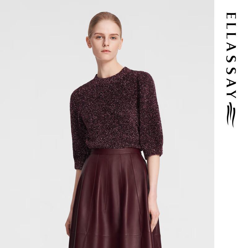 ELLASSAY Women s Metallic Blend Round Neck Seven-Quarter Sleeve Knit Top XS
ELLASSAY Women s Metallic Blend Round Neck Seven-Quarter Sleeve Knit Top XS
