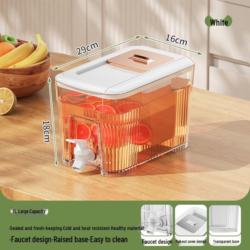 Large Capacity Refrigerator Beverage Dispenser with Spigot
Large Capacity Refrigerator Beverage Dispenser with Spigot