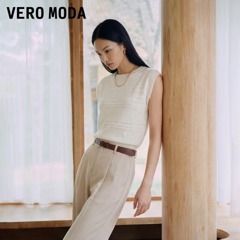 VEROMODA Women s Sequin Ribbed Knit Sleeveless Top XL
VEROMODA Women s Sequin Ribbed Knit Sleeveless Top XL