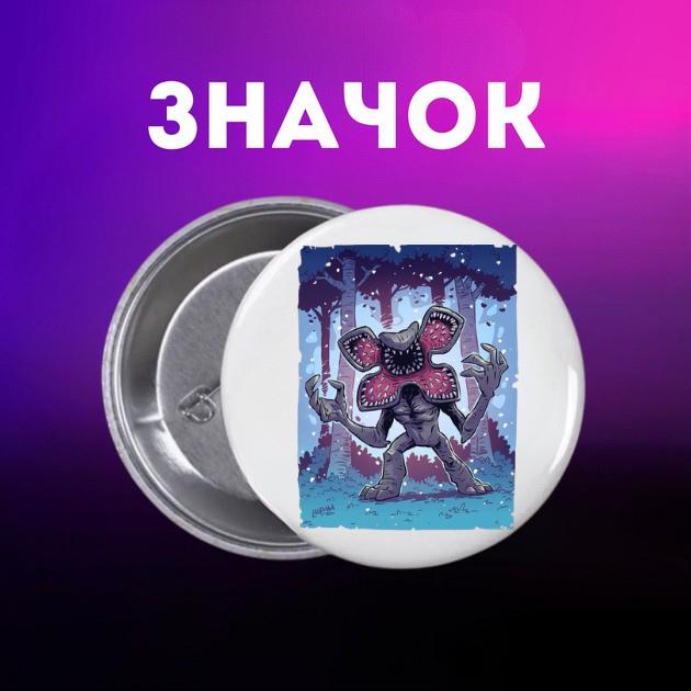Значек Очень странные дела Stranger Things на булавке на рюкзак 44 мм 1 шт 44 різнокольоровий
Значек Очень странные дела Stranger Things на булавке на рюкзак 44 мм 1 шт 44 різнокольоровий
