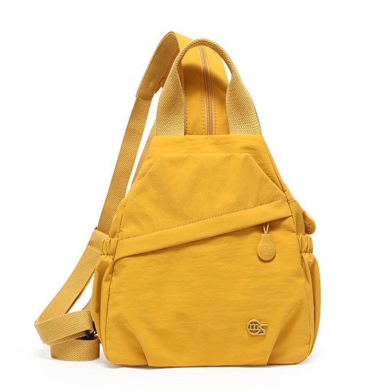 Женская нагрудная сумка большой вместимости, сумка через плечо для поездок на работу, легкий многофункциональный рюкзак жёлтый
Женская нагрудная сумка большой вместимости, сумка через плечо для поездок на работу, легкий многофункциональный рюкзак жёлтый