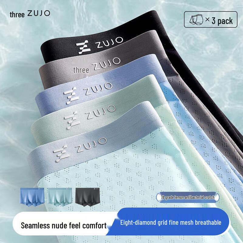 Zhu Jiu Men s 2025 Seamless Ice Silk Boxer Briefs 2XL
Zhu Jiu Men s 2025 Seamless Ice Silk Boxer Briefs 2XL