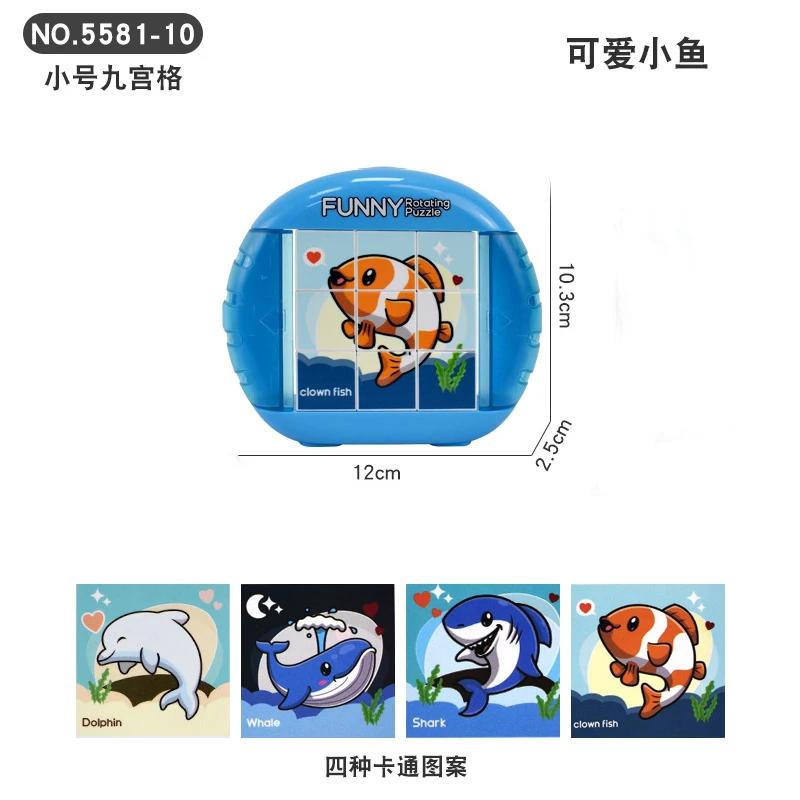 Cartoon Dinosaur Slide Puzzle Game Puzzle Board Educational Smart Logic Board Game for Children Ages 2-6 Travel Toy Gift for Boy
Cartoon Dinosaur Slide Puzzle Game Puzzle Board Educational Smart Logic Board Game for Children Ages 2-6 Travel Toy Gift for Boy