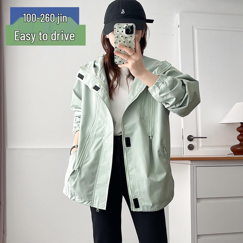Plus Size Women s Windbreaker Jacket - Spring/Autumn, 200-300 Jin, Loose Fit & Windproof 4XL зелёный
Plus Size Women s Windbreaker Jacket - Spring/Autumn, 200-300 Jin, Loose Fit & Windproof 4XL зелёный