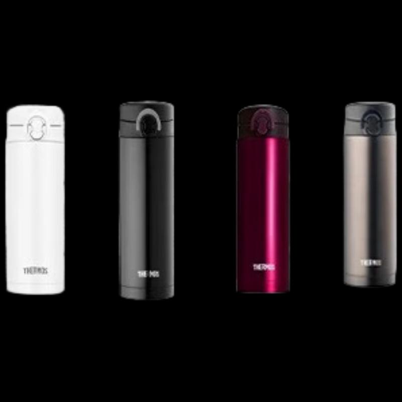 THERMOS JNF-500 500ml Vacuum Insulated Bottle
THERMOS JNF-500 500ml Vacuum Insulated Bottle