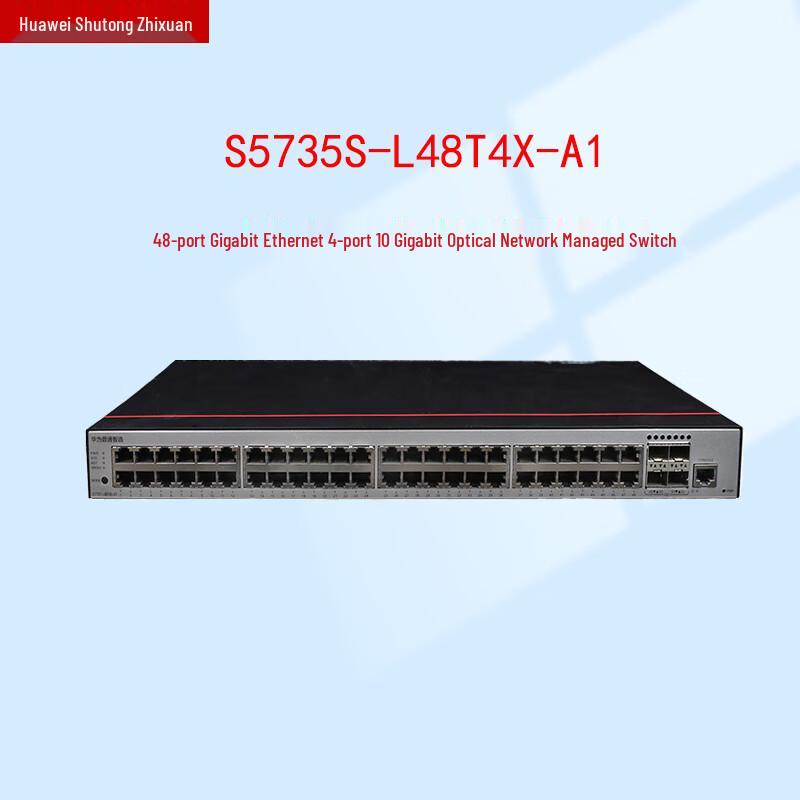 Huawei S5735S-L48T4X-A1 Managed Gigabit Ethernet Switch
Huawei S5735S-L48T4X-A1 Managed Gigabit Ethernet Switch