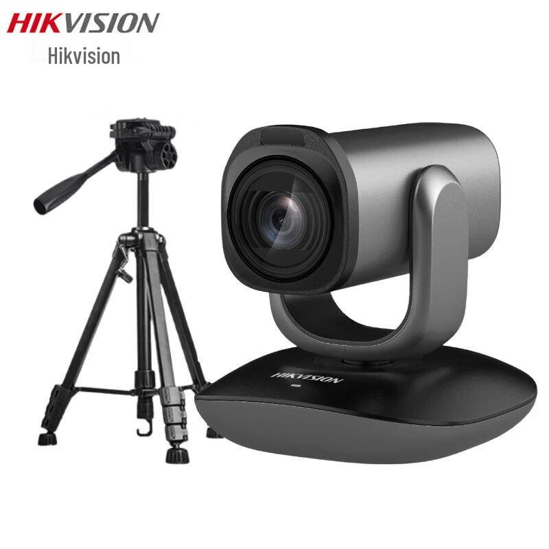 Hikvision V108 4K HD Auto-Zoom PTZ Video Conference Camera System (CN version)
Hikvision V108 4K HD Auto-Zoom PTZ Video Conference Camera System (CN version)