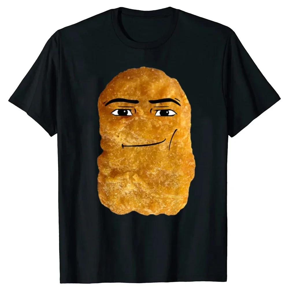 Short Sleeved Round Neck Y2k Tshirt Men Clothing New In Top & Tees Mens T-Shirt Camisetas Humor Funny Chicken Nugget Meme 70334 S разноцветный
Short Sleeved Round Neck Y2k Tshirt Men Clothing New In Top & Tees Mens T-Shirt Camisetas Humor Funny Chicken Nugget Meme 70334 S разноцветный
