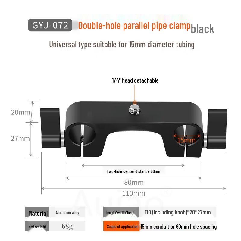 TEXIAN Universal Dual-Hole Pipe Clamp for Camera Rigs
TEXIAN Universal Dual-Hole Pipe Clamp for Camera Rigs