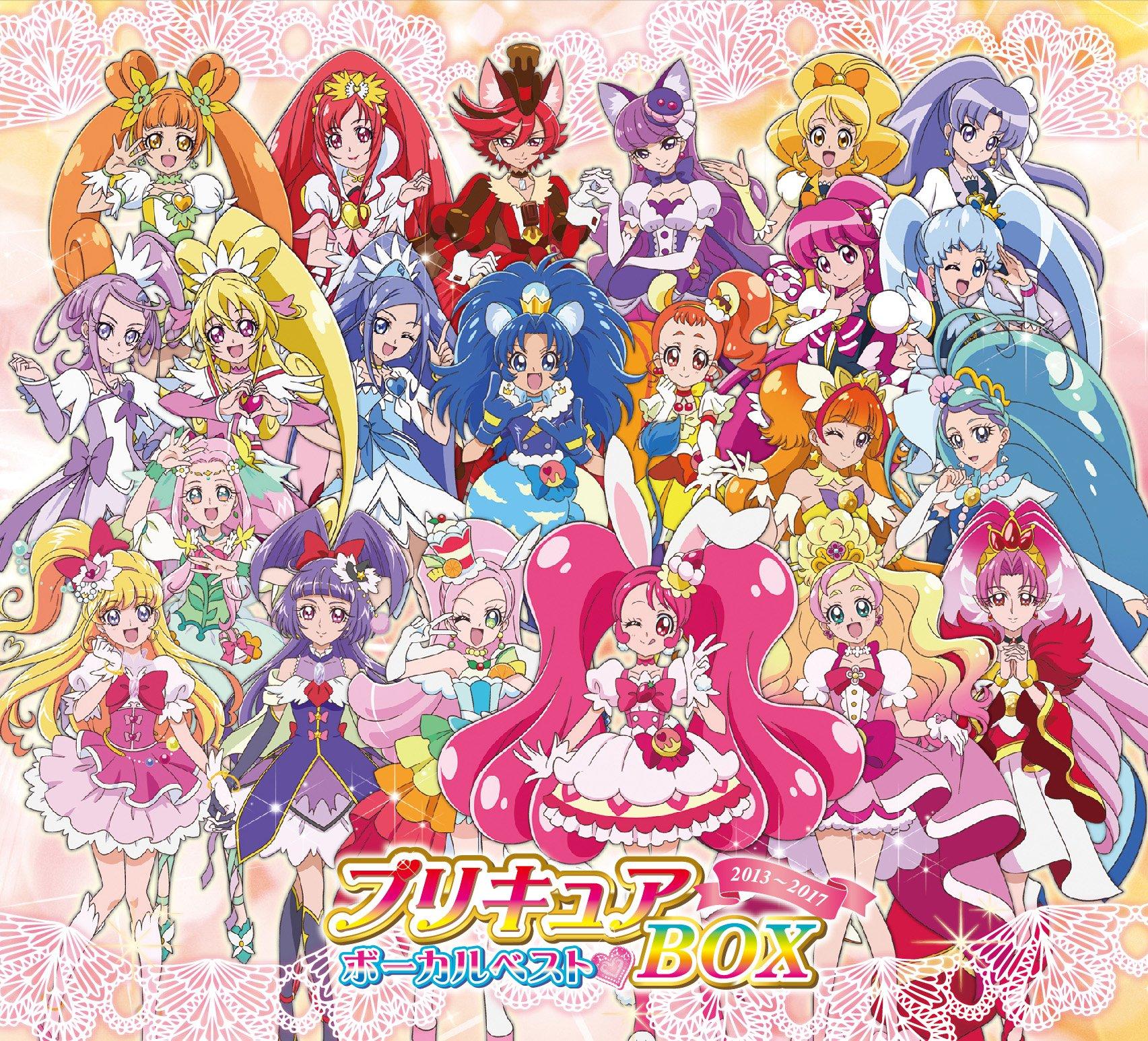 PreCure Вокальный Лучший Бокс 2013-2017 (Ограниченный выпуск) (6 компакт-дисков)
PreCure Вокальный Лучший Бокс 2013-2017 (Ограниченный выпуск) (6 компакт-дисков)