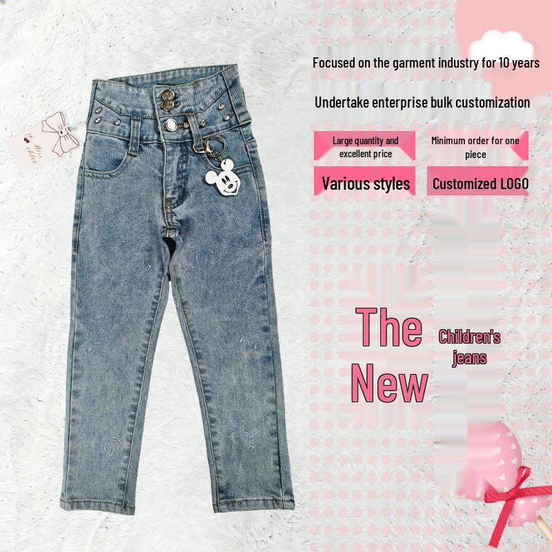 Yulin Handmade High Waist Elastic Denim Pants with Mickey Pendant for Children 100 cm
Yulin Handmade High Waist Elastic Denim Pants with Mickey Pendant for Children 100 cm