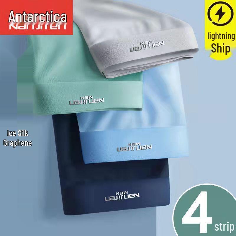 Мужские боксеры-брифы Antarctic из ледяного шелка с графеном и антибактериальным эффектом - Дышащие летние спортивные шорты XXL
Мужские боксеры-брифы Antarctic из ледяного шелка с графеном и антибактериальным эффектом - Дышащие летние спортивные шорты XXL