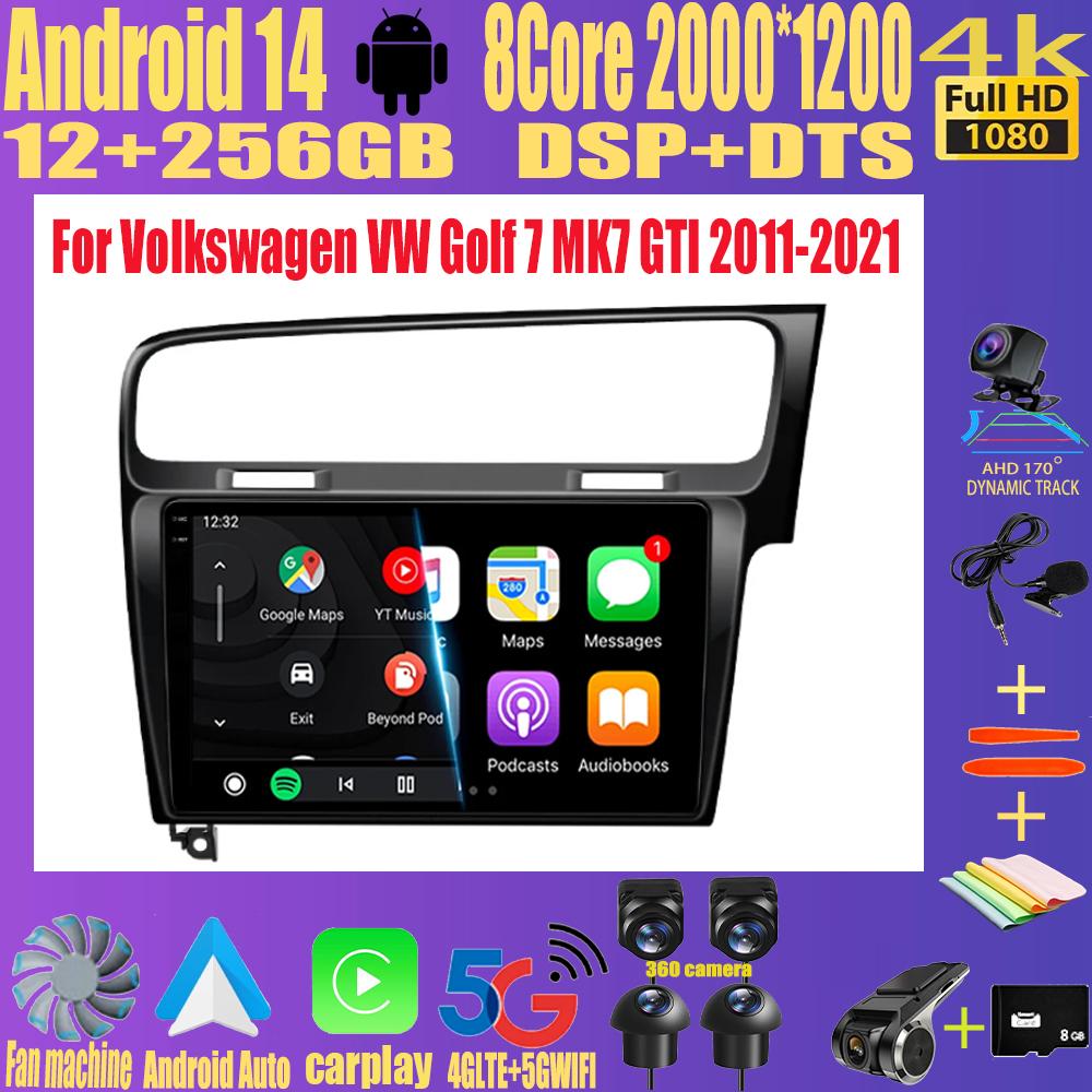 Радио для Volkswagen VW Golf 7 MK7 GTI 2012-2021 Правый руль RHD Carplay Android 14 Авто Стерео Видео Плеер 2 din CHINA
Радио для Volkswagen VW Golf 7 MK7 GTI 2012-2021 Правый руль RHD Carplay Android 14 Авто Стерео Видео Плеер 2 din CHINA