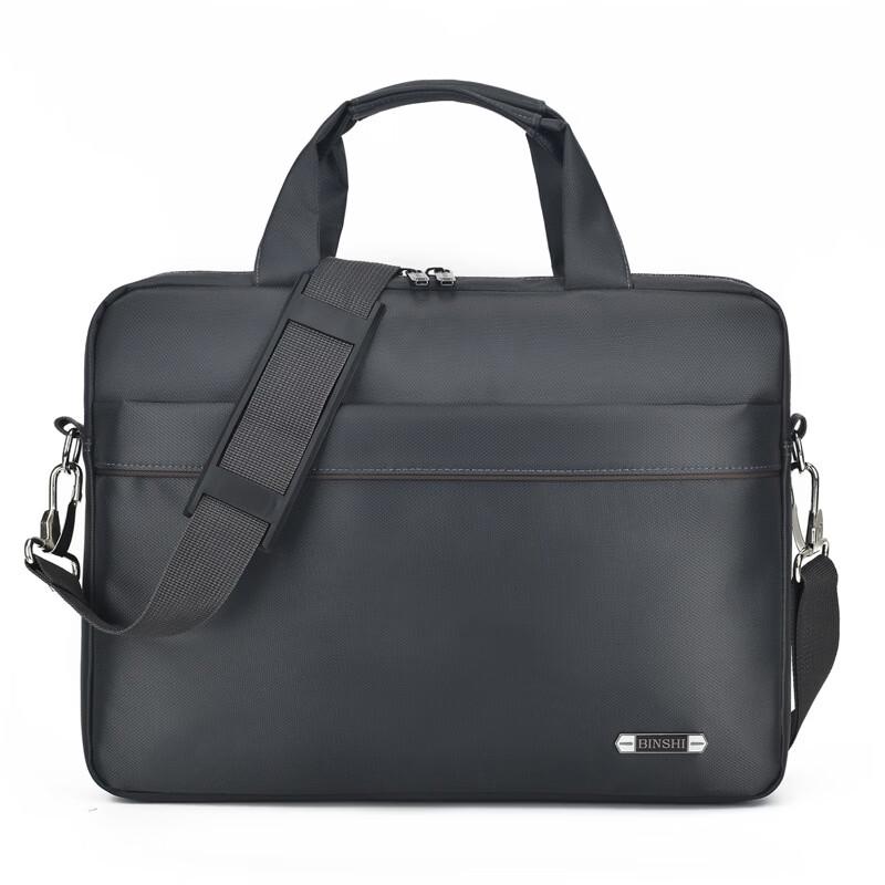 Laptop Shoulder Bag
Laptop Shoulder Bag