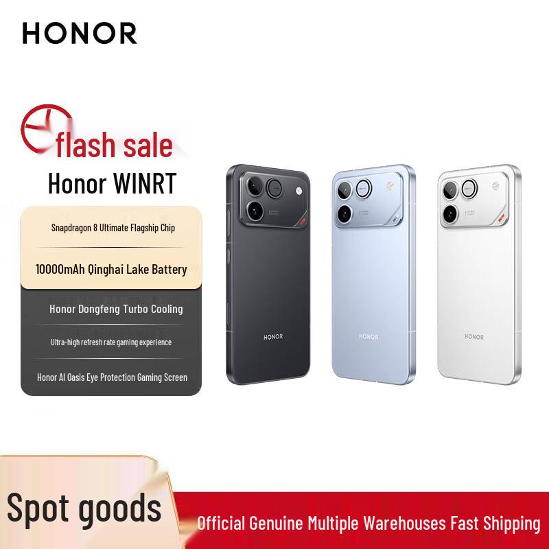 Honor WIN RT Snapdragon 8 Ultimate Ігровий Телефон (версія CN) 12+512
Honor WIN RT Snapdragon 8 Ultimate Ігровий Телефон (версія CN) 12+512