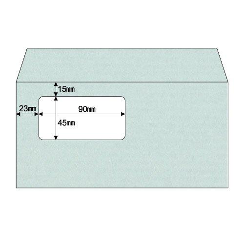 Hisago MF15 New Mail Size Metal Window Envelope
Hisago MF15 New Mail Size Metal Window Envelope