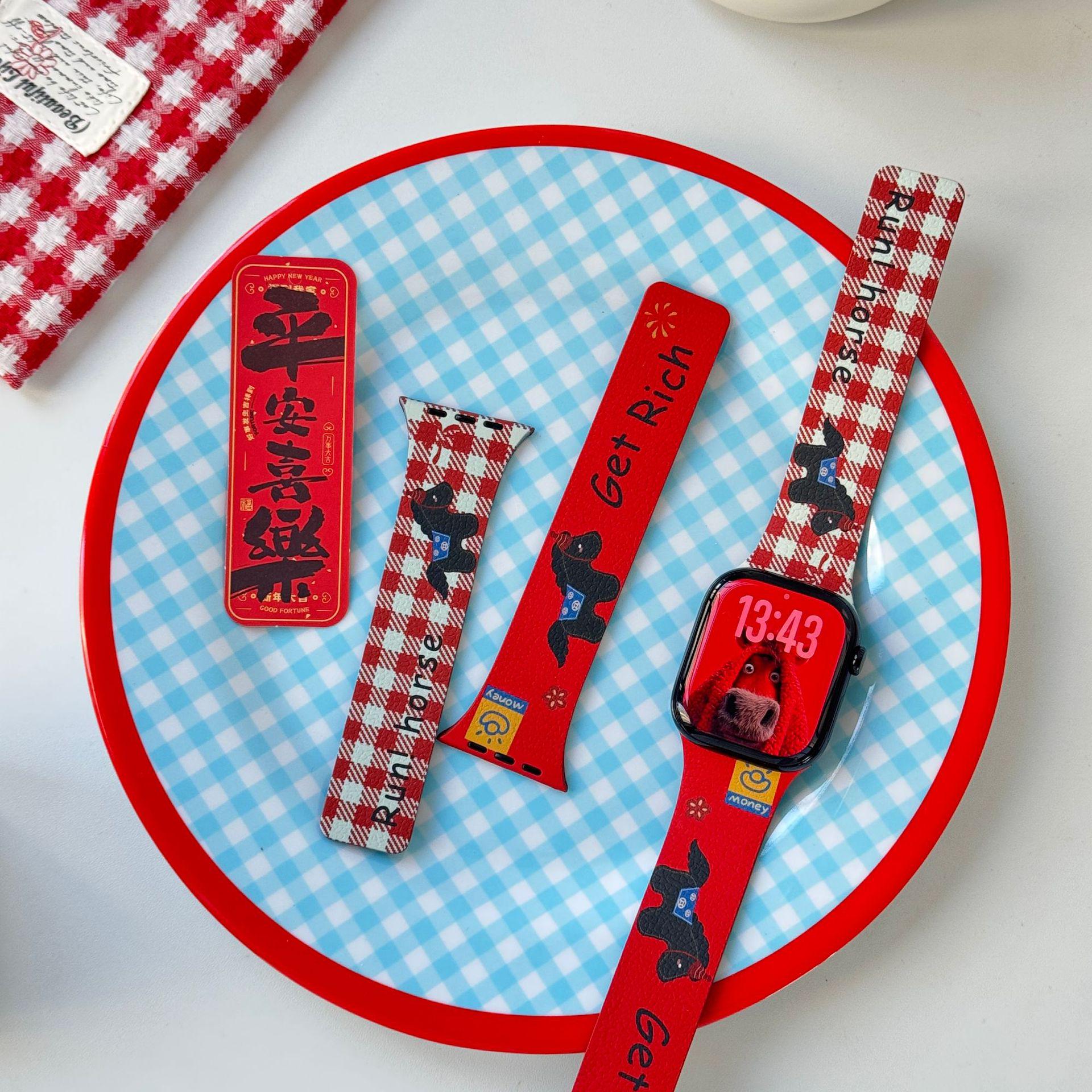 Lychee Pattern Soft Magnetic Silicone Strap for Apple Watch 6-11 Gen 38/40/41mm
Lychee Pattern Soft Magnetic Silicone Strap for Apple Watch 6-11 Gen 38/40/41mm