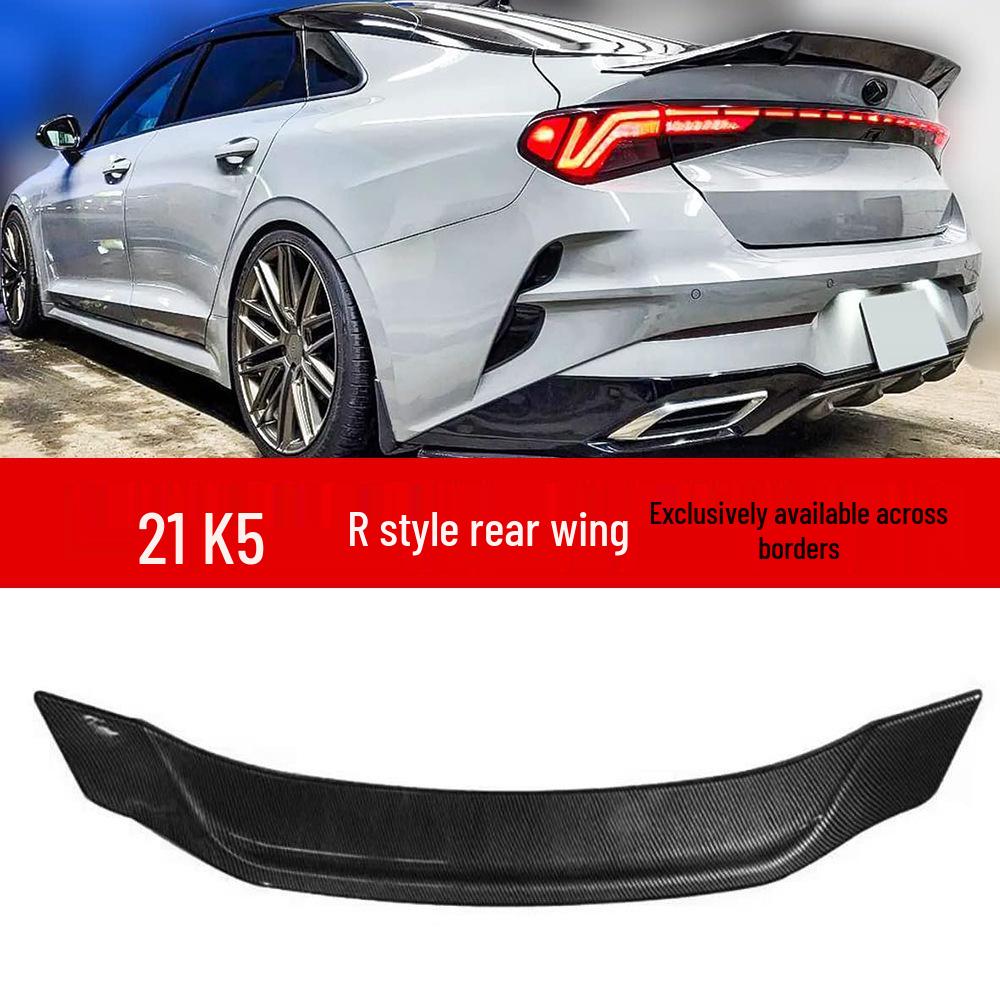 Аксессуар для модификации заднего спойлера Kia K5 2021+ R-Style Unfinished
Аксессуар для модификации заднего спойлера Kia K5 2021+ R-Style Unfinished