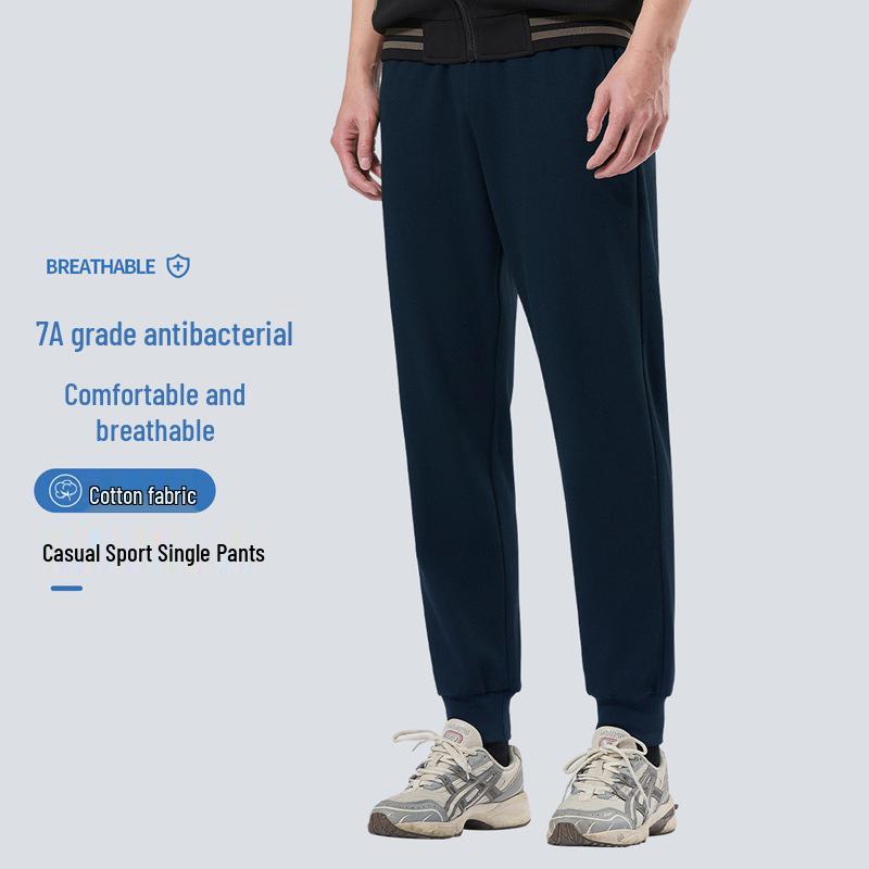 Men s Trendy Spring/Autumn Joggers: Breathable Loose-Fit Casual Sweatpants for Running XXXL
Men s Trendy Spring/Autumn Joggers: Breathable Loose-Fit Casual Sweatpants for Running XXXL