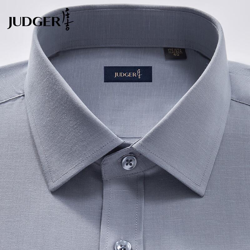 Мужская рубашка Judger с коротким рукавом из смеси конопли, в стиле business casual 39
Мужская рубашка Judger с коротким рукавом из смеси конопли, в стиле business casual 39